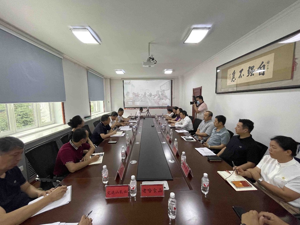 http://www.zsyyt.com.cn/images/article/19_1693883519335667.jpg
