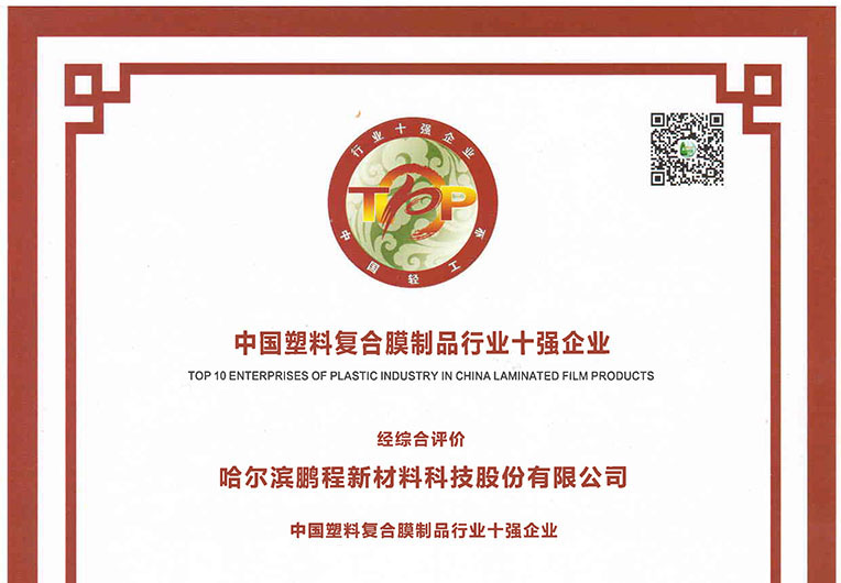http://www.zsyyt.com.cn/images/article/20_1693884027669537.JPG